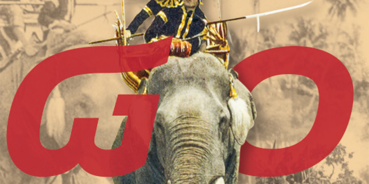 ๗๖ ปี วันสันติภาพไทย: ๘ ทศวรรษ “พระเจ้าช้างเผือก” สารสันติภาพเหนือกาลเวลา