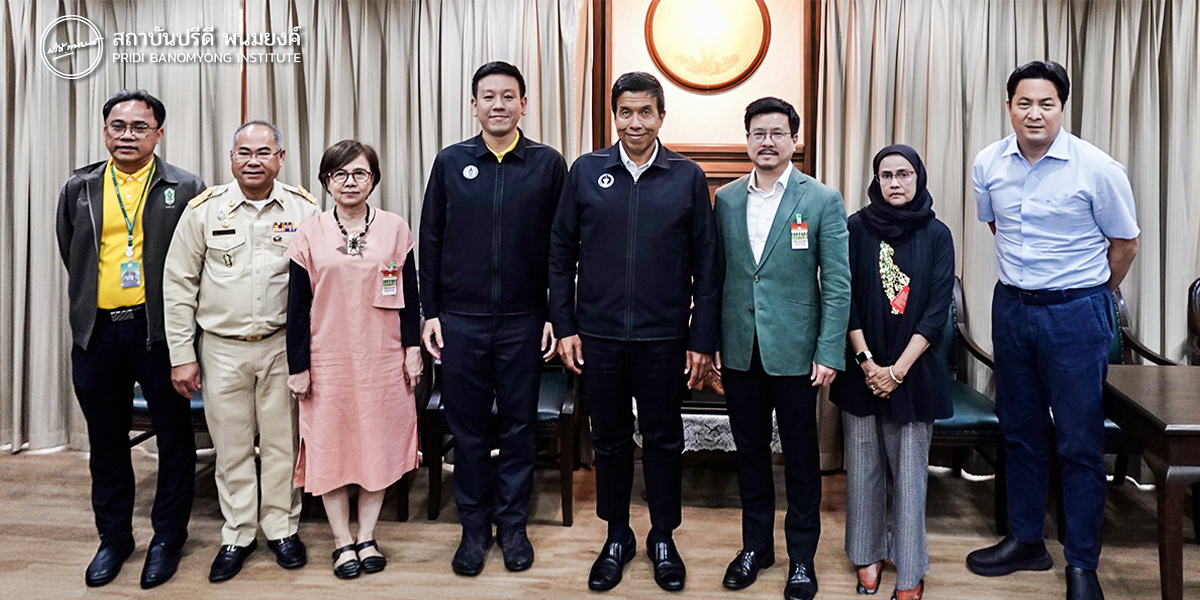 สถาบันปรีดี พนมยงค์ ร่วมกับกรุงเทพมหานคร วางแผนการจัดงานวันสันติภาพไทย ประจำปี 2567