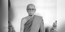 ปาฐกถาธรรมของพระพิมลธรรม