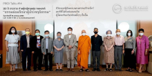 สรุปประเด็นสำคัญจาก PRIDI Talks #14: 110 ปี ชาตกาล ท่านผู้หญิงพูนศุข พนมยงค์ “ธรรมย่อมรักษาผู้ประพฤติธรรม”