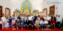 ทายาทคณะราษฎรร่วมทำบุญ ณ วัดพระศรีมหาธาตุฯ เนื่องในวันวาระ 91 ปี การอภิวัฒน์สยาม (การเปลี่ยนแปลงการปกครอง)