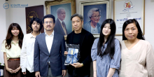 สถาบันปรีดี พนมยงค์ จัดอบรมภายในเรื่อง Tech Update & Digital Marketing Trend ประจำปี 2566