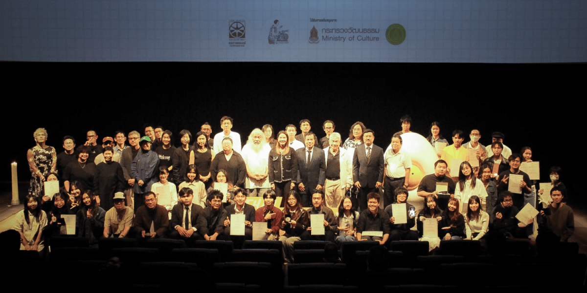 สถาบันปรีดี พนมยงค์ ร่วมมอบรางวัลงาน เทศกาลภาพยนตร์สั้น ครั้งที่ 29