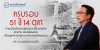 ครบรอบ 51 ปี 14 ตุลา การเมืองไทยวนลูปประชานิยมทุจริตยึดอำนาจเปลี่ยนผ่านเป็นตุลาการรัฐประหารและนิติสงคราม