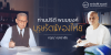 ท่านปรีดี พนมยงค์ : บุรุษรัตน์ของไทย