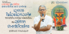 เอกราชในเงื้อมมือกองทัพ วิกฤตอำนาจรัฐบาลพลเรือ คืออุปสรรคประชาธิปไตยไทย