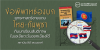 ข้อพิพาทช่องบก: ยุทธศาสตร์ชายแดนไทย-กัมพูชา กับบทเรียนสันติภาพในเอเชียตะวันออกเฉียงใต้