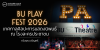 BU PLAY FEST 2026  เทศกาลศิลปะการแสดงนิพนธ์ ณ โรงละครประชาชน