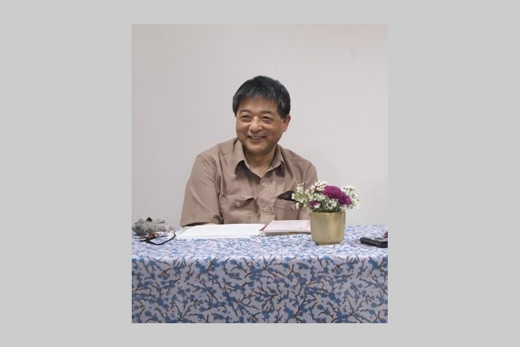 เออิจิ มูราชิมา (Eiji Murashima)