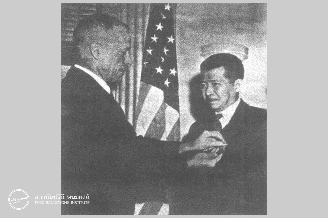 รัฐบุรุษอาวุโส ปรีดี พนมยงค์ ได้รับเหรียญ “เมดัล ออฟ ฟรีดอม ประดับใบปาล์มทอง” จากรัฐบาลสหรัฐอเมริกา ในฐานะผู้นำขบวนการเสรีไทยระหว่างสงครามโลกครั้งที่ 2