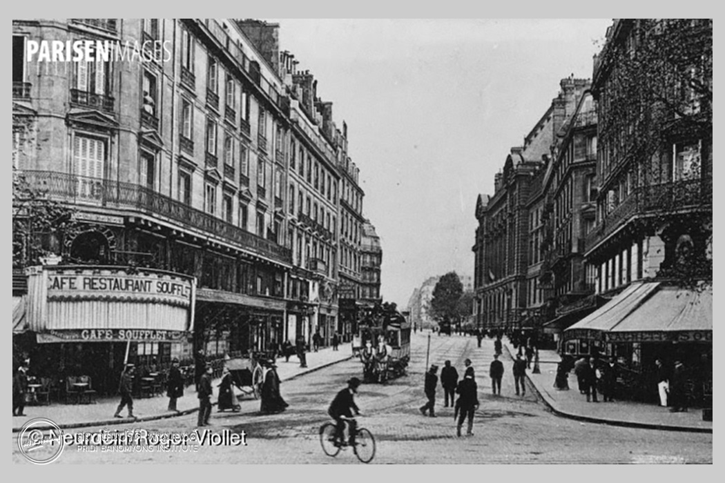 www.parisenimages.fr : rue des Écoles ช่วงปี 1900