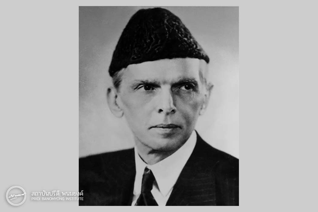 ภาพ: นายโมฮัมหมัด อาลี จินนาห์ (Mohammad Ali Jinnah) ผู้นำประเทศปากีสถานคนแรกสุด ที่มา: britannica
