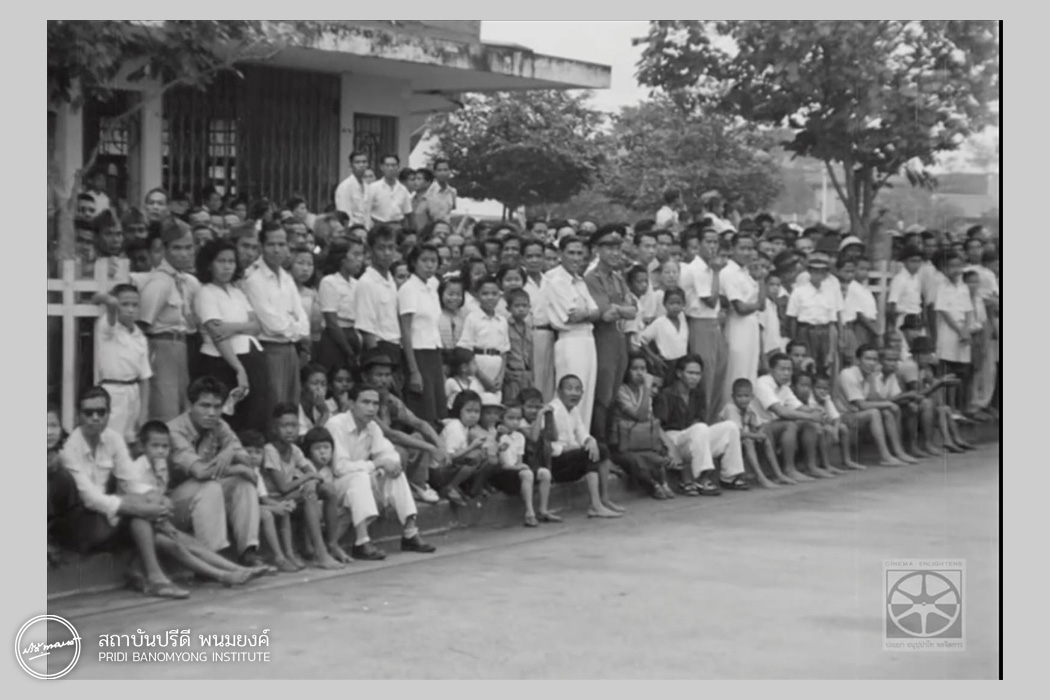 ภาพประชาชนในวันสวนสนามของพลพรรคเสรีไทย