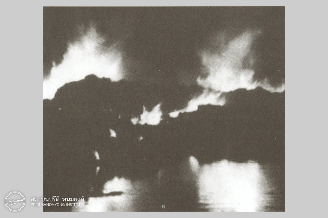 เครื่องบิน B52 ของข้าศึกถูกทำลาย