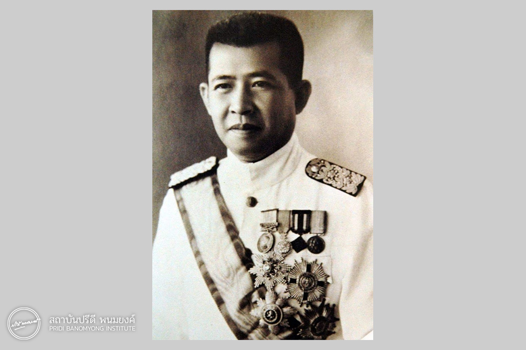 นายปรีดี พนมยงค์ ผู้สำเร็จราชการแทนพระองค์ ในระหว่างการประกาศสงครามกับบริเตนใหญ่และสหรัฐอเมริกา 25 มกราคม พ.ศ. 2485