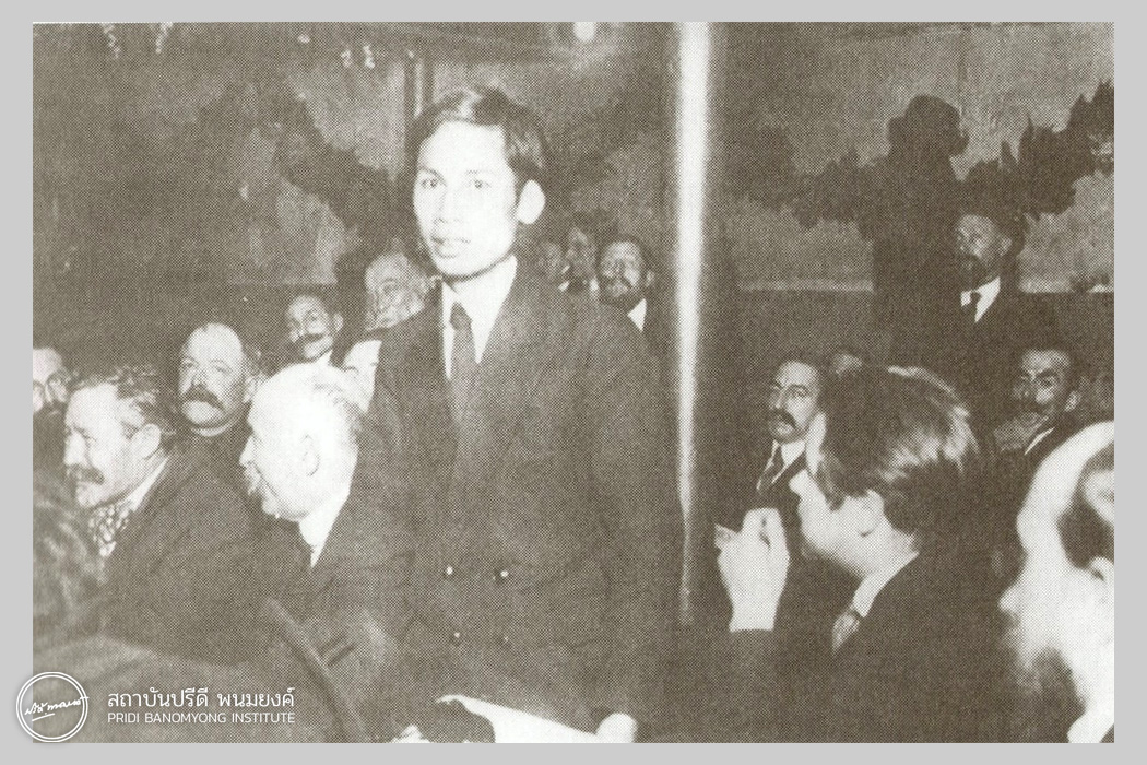 ในที่ประชุมพรรคสังคมนิยม เมืองตูร์ ฝรั่งเศส ค.ศ. 1926