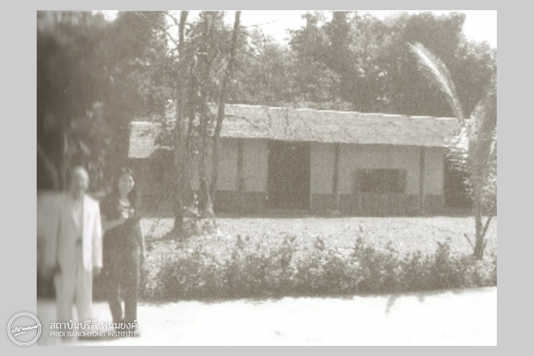 สำนักงานโครงการแหล่งศึกษาและท่องเที่ยวเชิงประวัติศาสตร์ “ตามรอยโฮจิมินห์” บ้านหนองโอน จังหวัดอุดรธานี