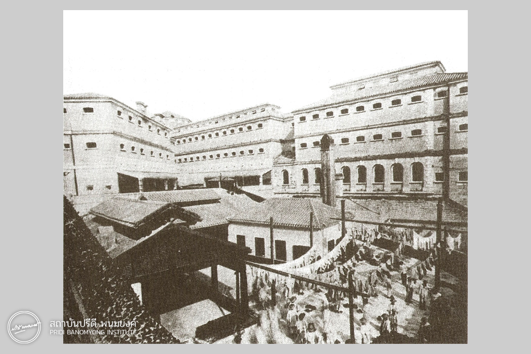 ที่คุมขังโฮจิมินห์ในฮ่องกง ค.ศ. 1931 - ค.ศ. 1933