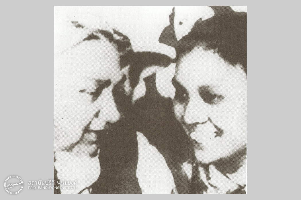 สหายเหวียนธิมิงห์คาย กับ กรุ๊ปสกาย่า ภรรยาเลนิน ในการประชุมมอสโก ค.ศ. 1935 