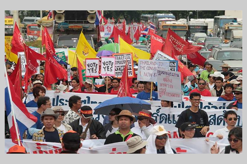 Thai Labour Day ที่มา : bangkok post