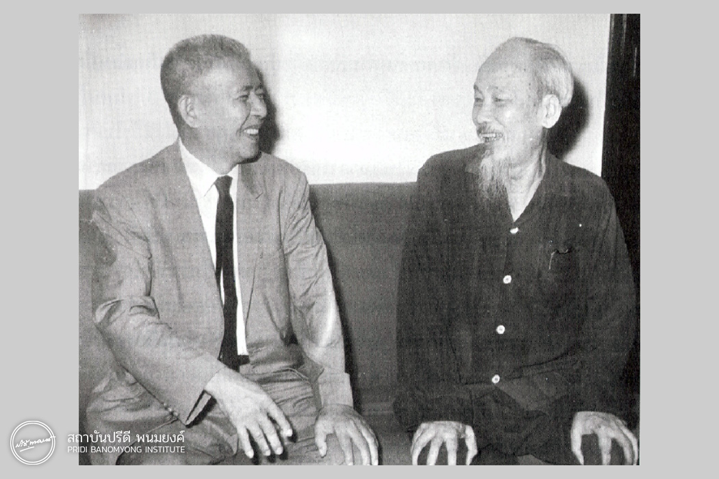 โฮจิมินห์ กับปรีดี พนมยงค์ ค.ศ. 1961