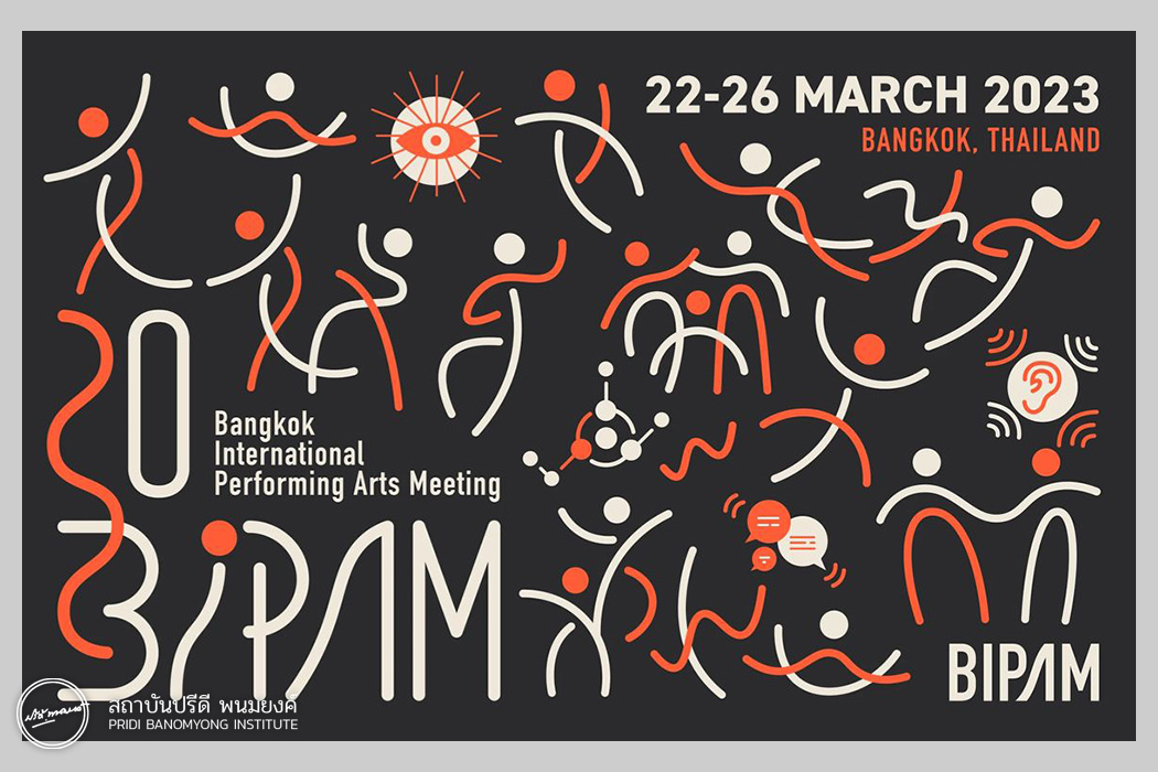  BIPAM Bangkok International Performing 
