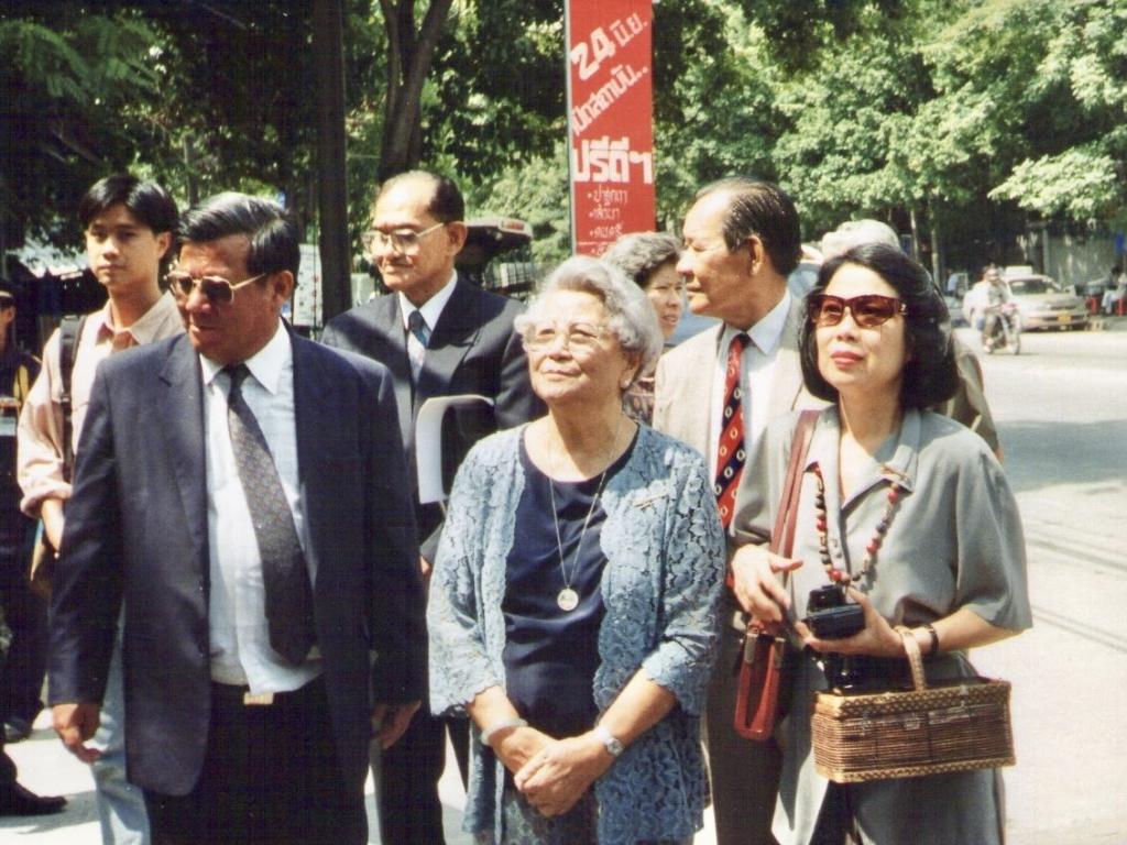 ท่านผู้หญิงพูนศุข พนมยงค์ เป็นประธานพิธีเปิดสถาบันปรีดี พนมยงค์ วันที่ 24 มิถุนายน พ.ศ. 2538